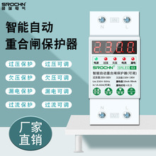 Ԅӱo_P^Ƿ©^1-63A{ غl