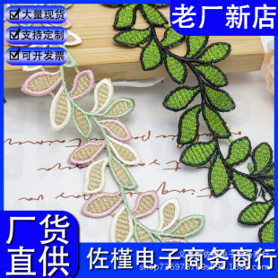 �F؛5CM��zˮ�ܴ̽��o��������~��ˇ��߅DIY�͹ŷ��b�o�����