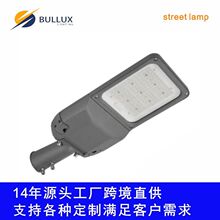 ����LED·��ͷ��������·�ƿɵ��Ƕ�LED·��50W100W150W200Wѹ��