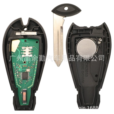 GQ4-53T suitable for 2-key: Car Keys