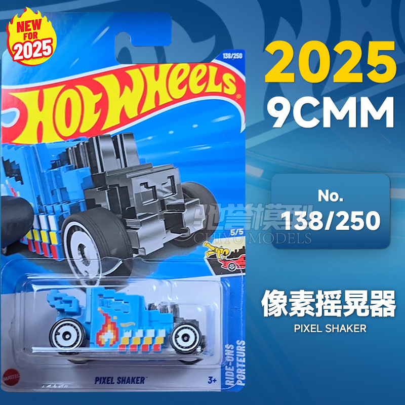 Rueda caliente C4982 Puka2026B McLaren F1 Ferrari Pagani Porsche Bugatti modelo de aleación