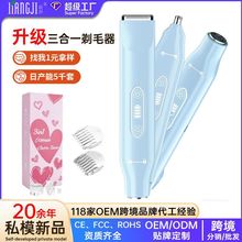 �羳늄����l������һ��횵���ë�޼�����ŮÓë�x˽��̎��ë��