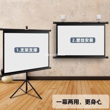 SֱlͶӰĻ֧֧ܵܗUƄͶӰxĻ]