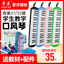 �������L��37�I�W��32�I���L�ك�ͯ���W�ߌW���ó��˿ڴ��ٽ̌W��