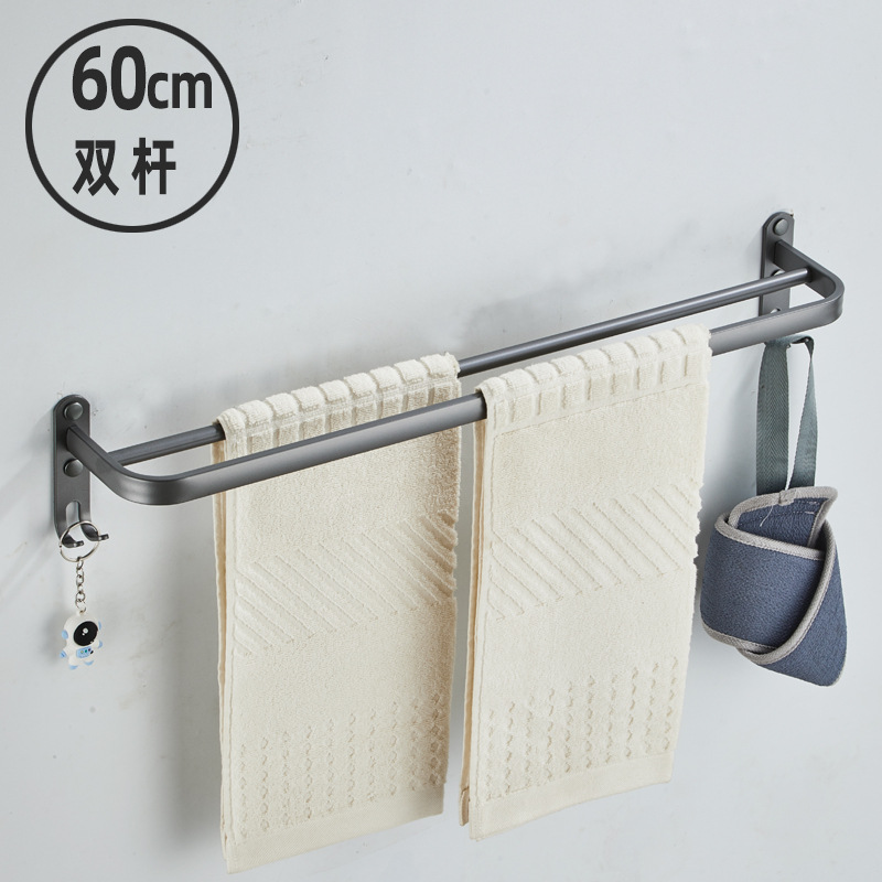 Rack de toallas grises de pistola sin perforación Rack de toallas de baño Rack de artículos de baño de pared Baño de baño Ingeniería de accesorios de baño