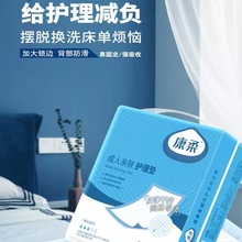 �������o�����|�H�w͸�����һ���Ը���|�a�D��|�o��|