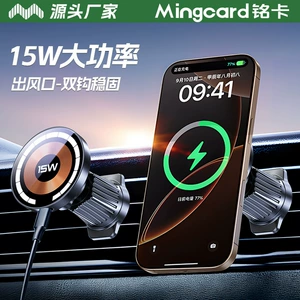 Mingcard Avtomobil Telefon Tutacağı 15W Simsiz Şarj Maqnit Hava Çıxışı Stendi