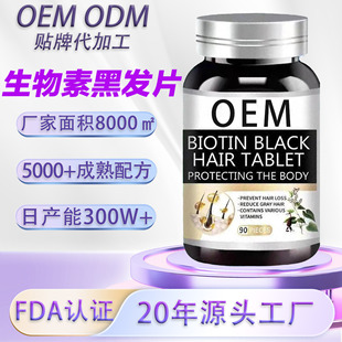 �����ߺ��������غڰlƬ����¶�������~���������˺��מ���֥��Ƭ