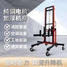 �����ܵ������C���bͨ�L�ܵ�늄�����ƽ̨220v������{����̨