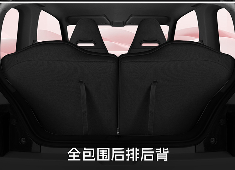 Wuling Hongguang Miniev Electric Car Suitable for Car Seat Cover Cloth All-Inclusive Macaron Seat Cover Four-Season Cushion