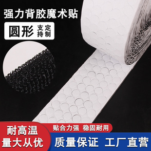 2cm�A�ΰ��o��С�A�c���zħ�g�N�׃��@�ֹ�DIY�p���ճ�N�S�����l