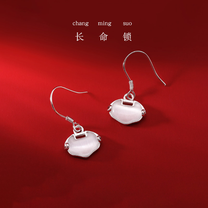 Opal earrings for women 2022 new trendy long life lock earrings Spring Festival cold style simple Chinese style ear jewelry