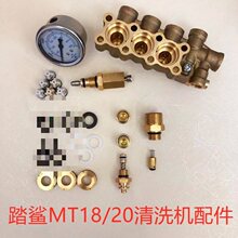 ����̤��HM2.0/2.2��ϴ�C���ˮ���ܷ�Ȧˮ�y�������S���w���