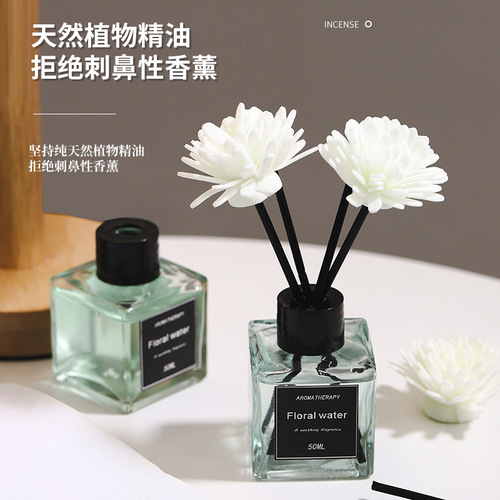 Toilet water repellent aromatherapy home bedroom natural plant long-lasting fragrance air freshening bathroom toilet
