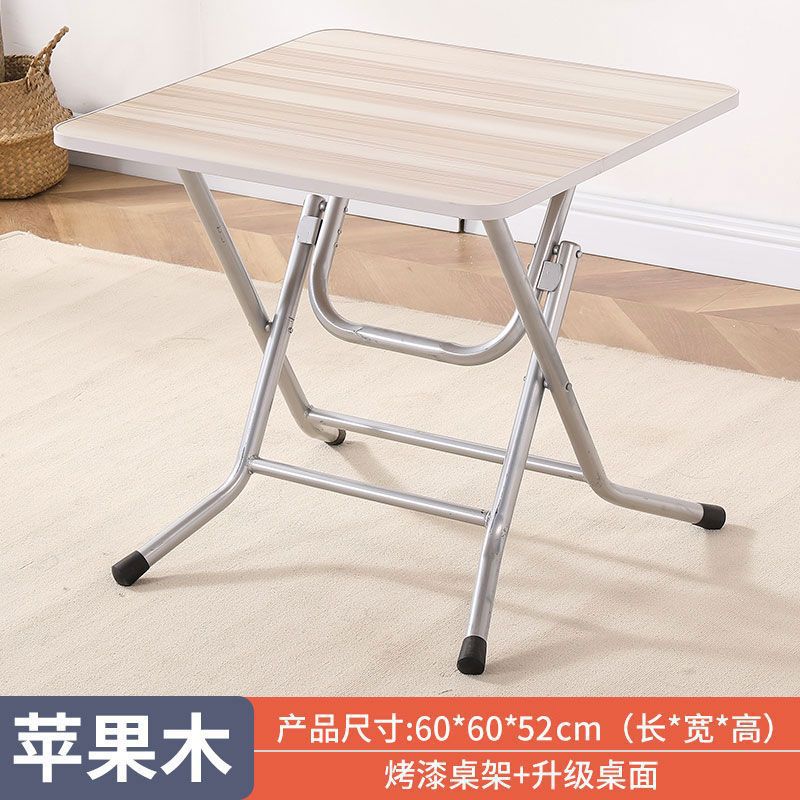 사각 60*60cm 사과 나무 색상