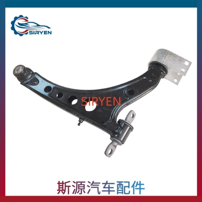 Asqı sistemi / Xodovoy hissələr XL Lower Control Arm