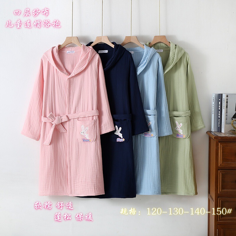 Children's Four-Layer Thickened Warm Gauze Hooded Robe Bathrobe Nightgown Home Robe