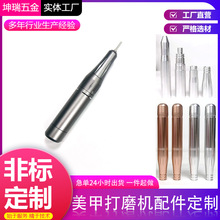 ���״�ĥ�C�������cnc�X���⚤܇���ӹ�����̎��