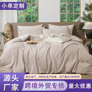 �羳���Q���ځ��R�dȫ��ɫ��ˮϴ���ļ��׼��ޱ��״��δ�����Ʒ