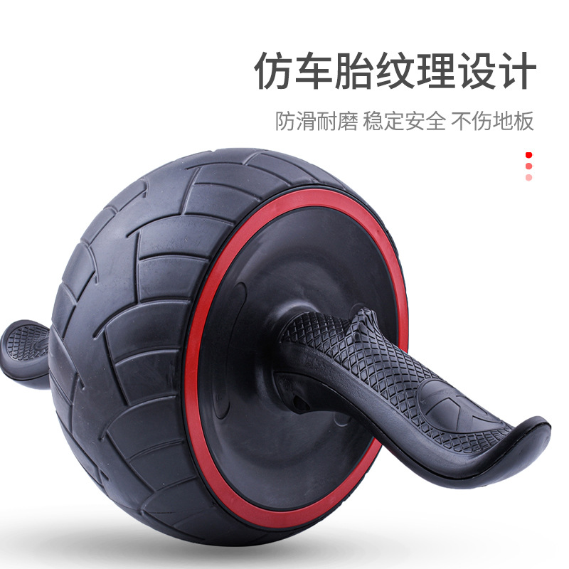 Rueda abdominal rollo rebote automático hombres y mujeres abdominales fitness abdominal músculo entrenador abdominal en casa