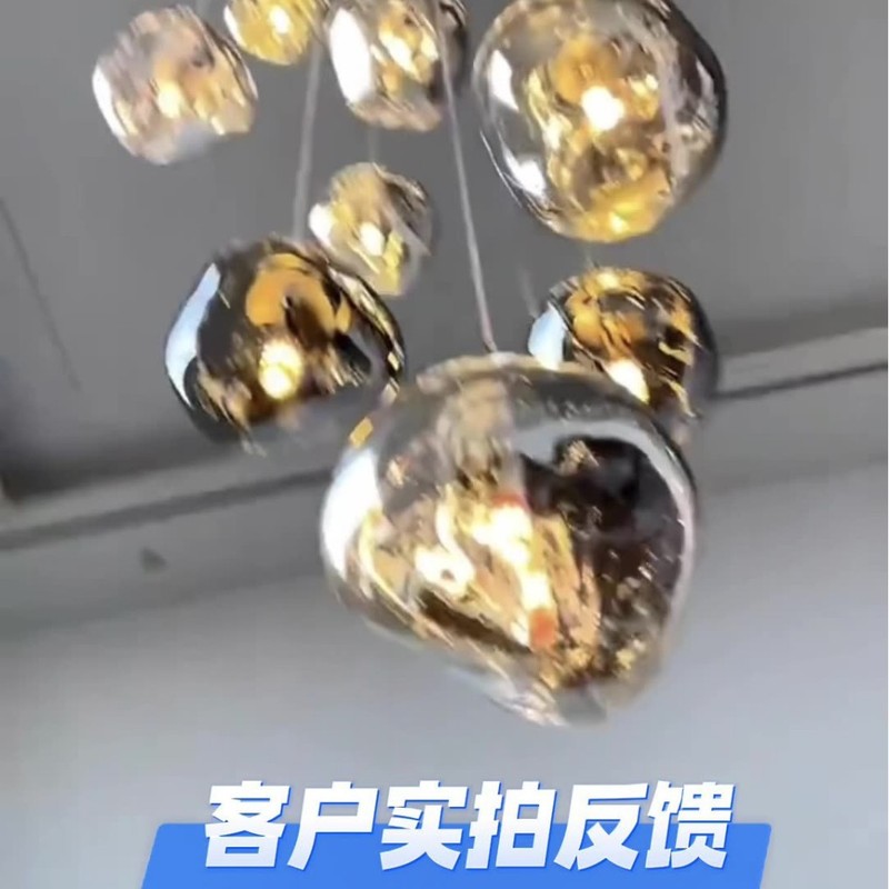 后现代熔岩吊灯创意服装店吧台灯别墅复式楼客厅餐厅楼梯间吊灯|undefined