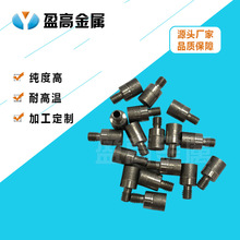 ���u⁹��S���Ʋ��P䓷�ĩ���Y�V�^10x15mm�͜ؿɶ����ϴ�^�V��