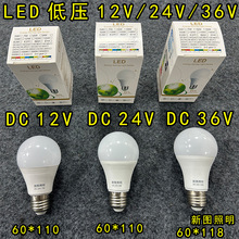 �͉�LED����DC12v24v36v48AC����ֱ�����؝O���V���[������������