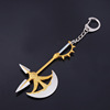 Seven major sin weapons keychain ax Litamaliolo Dagas magic sword weapon pendant loss disaster, short knife