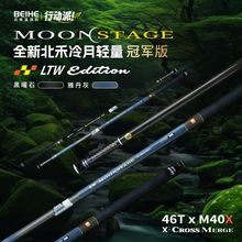 2025�¿�����¶����p����܊��̹�Ϫ���ͳ��p��Ӳ�p������