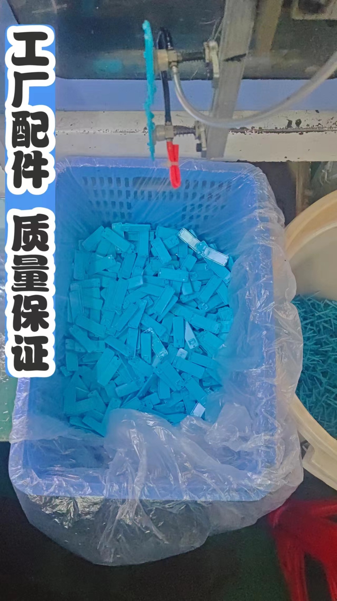 工厂610配件(背夹下盖) (3).jpg