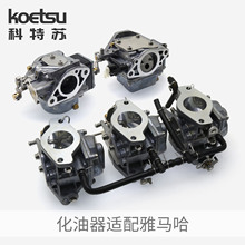 KOETSU�����K�������m�����R������C��~�����M���R�_����C���