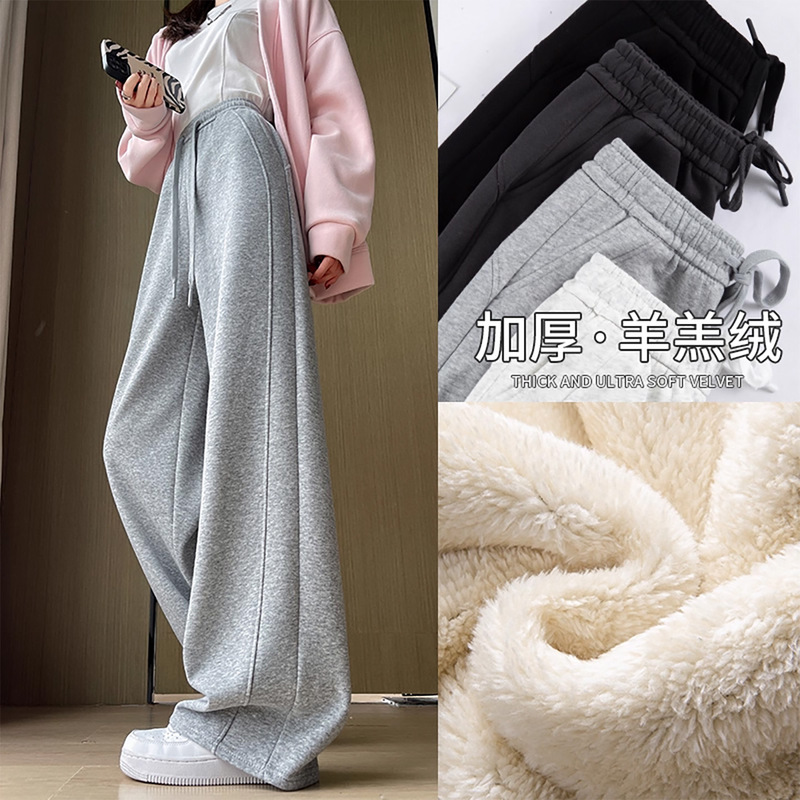 Gray Women's Sweatpants 2026 New Spring and Autumn Thickened Lamb Wool Warm Cotton Pants for Petite Figures Wide-Leg Sweatpants Gray Women's Sweatpants 2026 New Spring and Autumn Thickened Lamb Wool Warm Cotton Pants for Petite Figures Wide-Leg Sweatpants