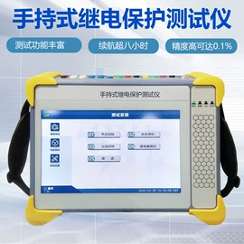 其他电工仪器;电阻测量仪表;参数测试仪器