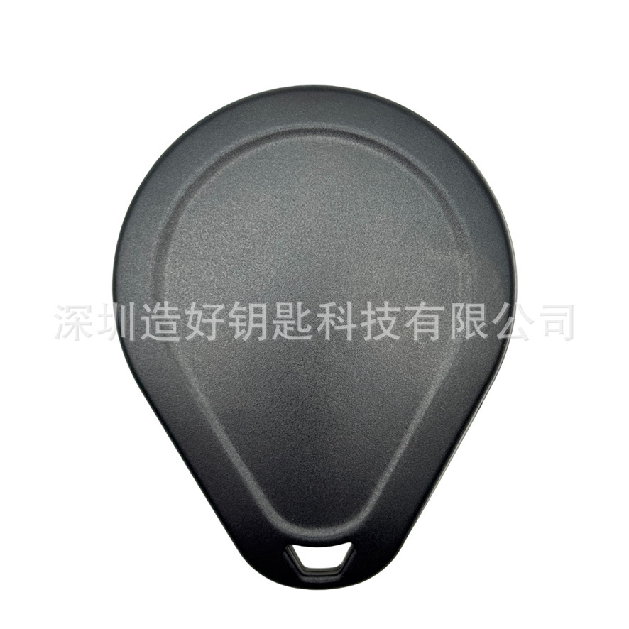 Suitable for Harley Motorcycle Key Replacement Cases