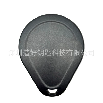 Key Replacement – Car Keys