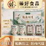 定制山楂丸山药粉山楂丸