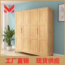 ���W��ʽ��ľ�����ԃ��T���ռ{������M�����ԭh�����ҼҾ�