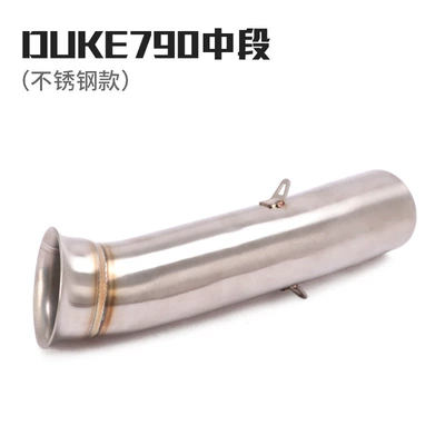 KTM890ADV DUKE 790 790ADV spring breeze 800NK800MT instead of the original drum front exhaust pipe (Exhaust pipe) - duke790890-stainless-steel-middle-section