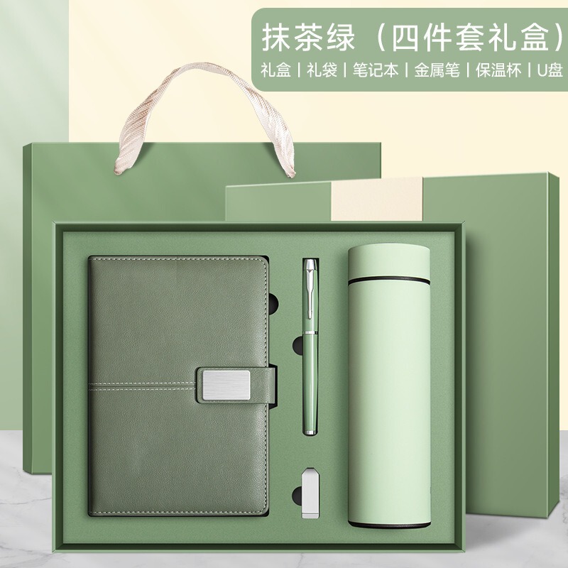 新款a5笔记本礼盒套装商务办公记事本学生日记本子批发定制更优惠|undefined