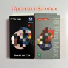 i7promax/i8promaxֱ��1.44�{��ͨԒ�����ֱ��֭h