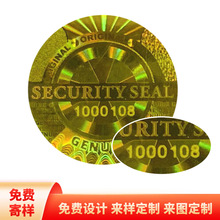 ɫΘ˺ˮDΰȫȫϢ˺NX̰δa