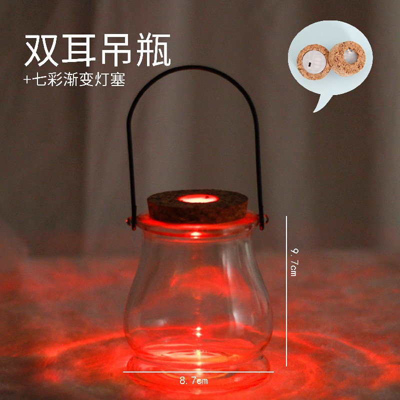 Botella de deseos de bricolaje al por mayor, botella de cielo estrellado, botella de nebulosa, botella de arco iris, botella de deriva, botella de mar, botella de estrella de la suerte, vidrio