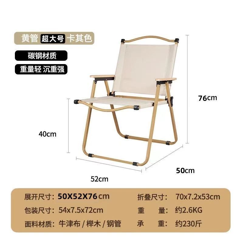 대형모델-골드카키쿠션