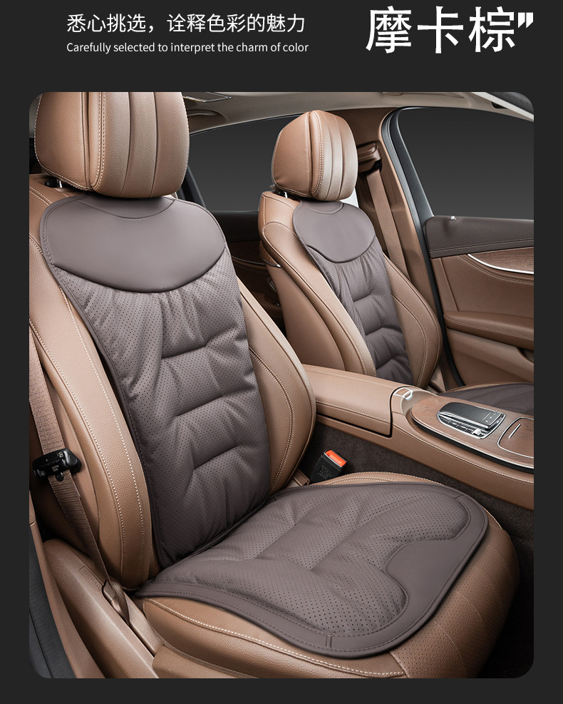 Suitable for Porsche Cushion Cayenne Marka Macan Paramela 718 Four Seasons Car Seat Cushion Cover Breathable