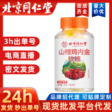 ɽuȽܛǱͬɽuȽܛǺӲ۳_θl