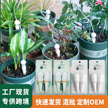 �Ԅӑ��˝����� �Bˮ��2���b�ι��� ʩ���� ���������̨����@ˇ