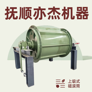 �S��ֱ�� �ŝLͲ �ň����ȿ��{�� ֧�֎���ԇ�C �F�s�|��� ��Ч