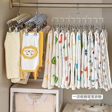 ѝܶAӼ÷¼܋냺mӿˮռ{