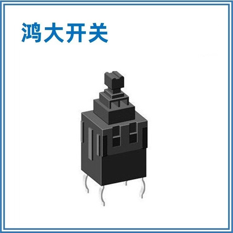 东莞厂家批量供应鸿大开关25*10.7mmPB-22E32按键开关