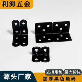 家具五金;家具配件;拉手